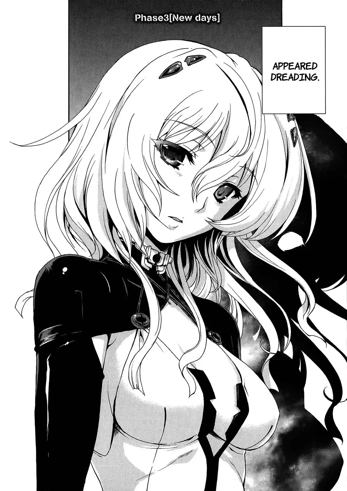 Beatless - Dystopia Chapter 3 5